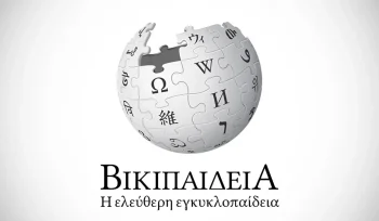 20-years-wikipedia